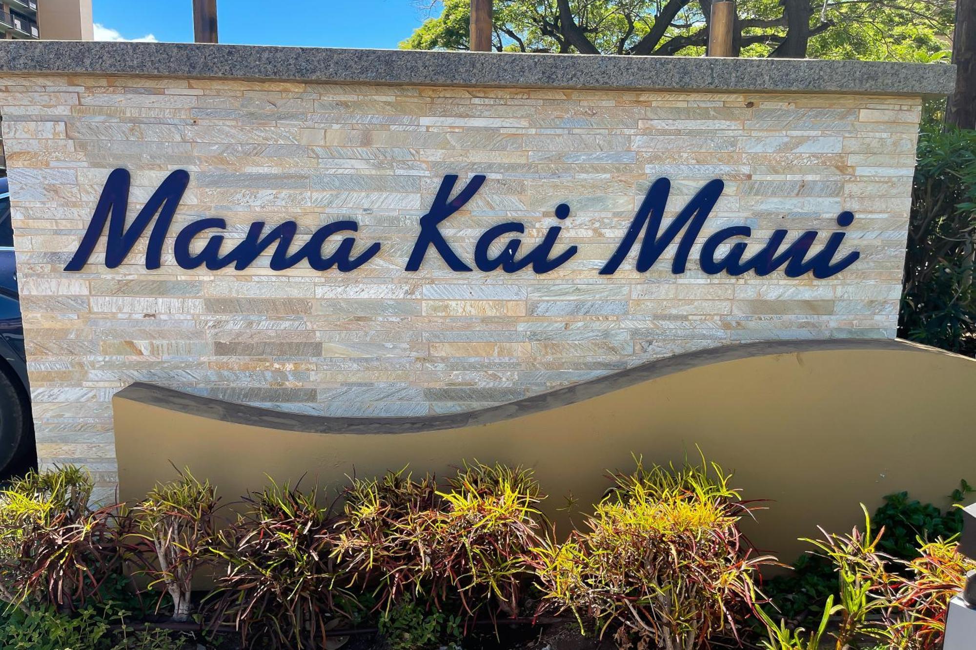 Hotel Mana Kai Maui Wailea  Zimmer foto